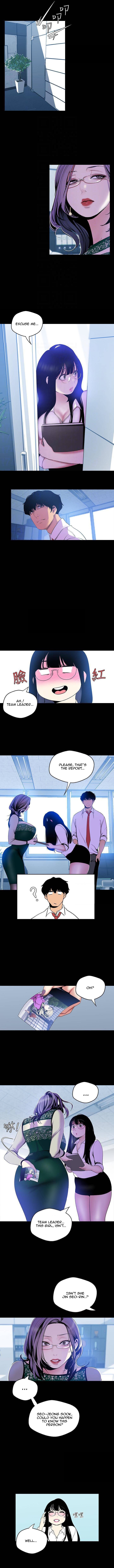 A Wonderful New World Chapter 55 - Page 9