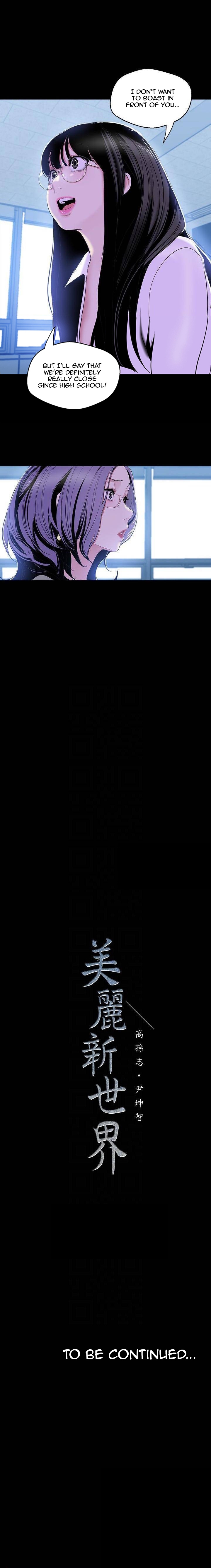 A Wonderful New World Chapter 55 - Page 10