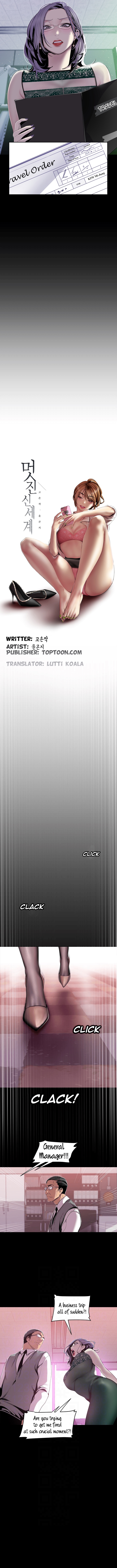 A Wonderful New World Chapter 56 - Page 4