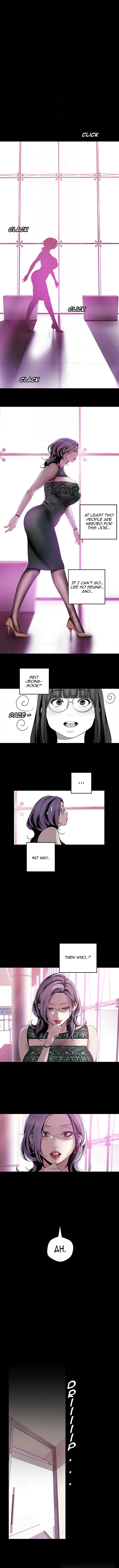 A Wonderful New World Chapter 56 - Page 6