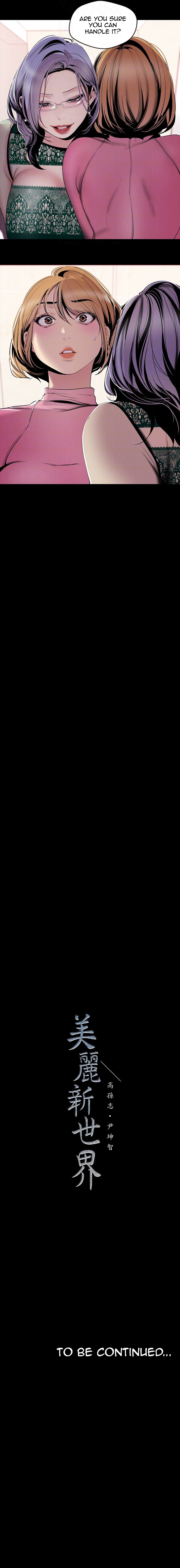 A Wonderful New World Chapter 56 - Page 10