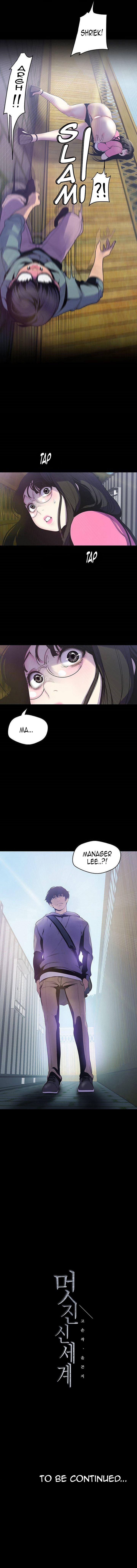 A Wonderful New World Chapter 58 - Page 10