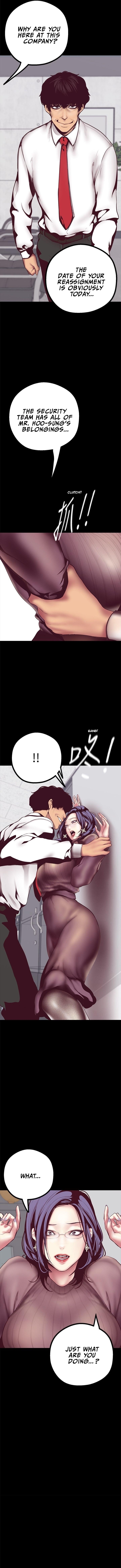 A Wonderful New World Chapter 6 - Page 13