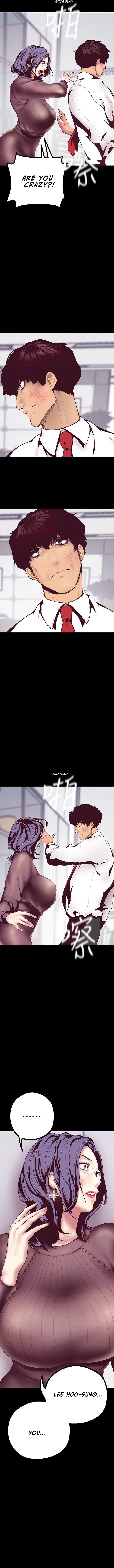 A Wonderful New World Chapter 6 - Page 15