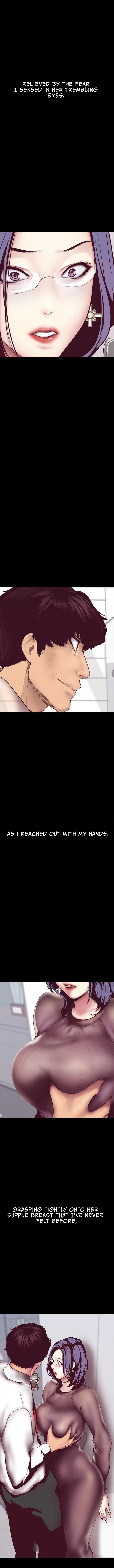 A Wonderful New World Chapter 6 - Page 17