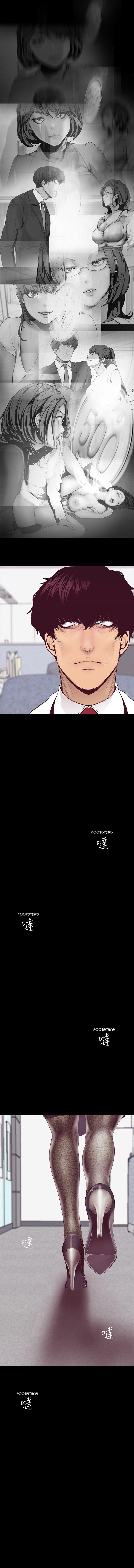 A Wonderful New World Chapter 6 - Page 9