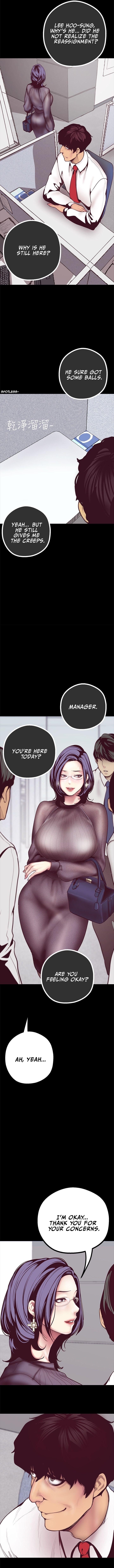 A Wonderful New World Chapter 6 - Page 10