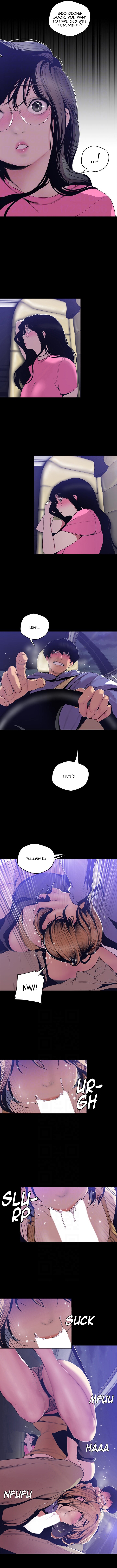 A Wonderful New World Chapter 60 - Page 3