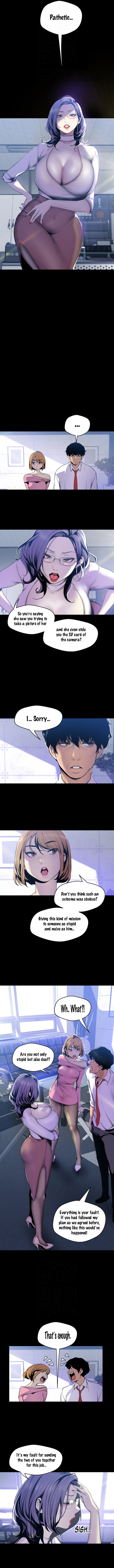 A Wonderful New World Chapter 62 - Page 6