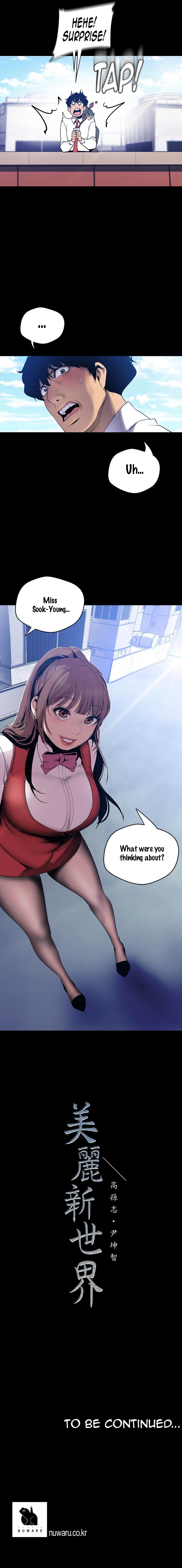 A Wonderful New World Chapter 63 - Page 11
