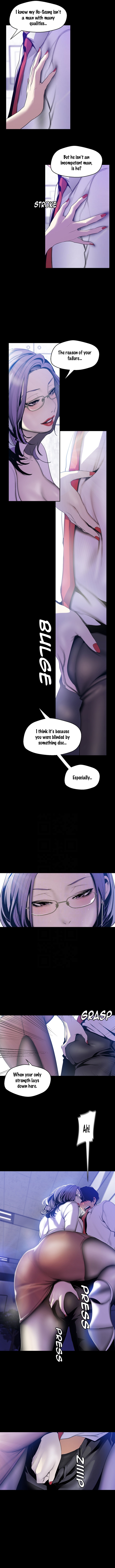 A Wonderful New World Chapter 63 - Page 4