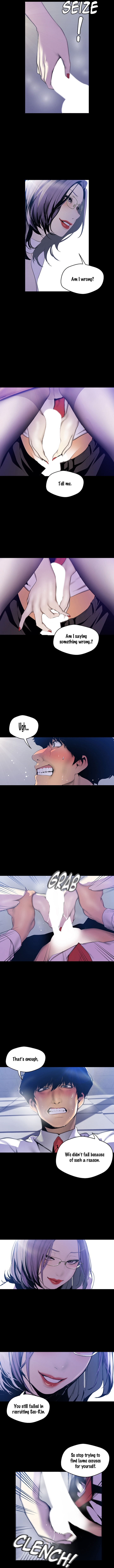 A Wonderful New World Chapter 63 - Page 5