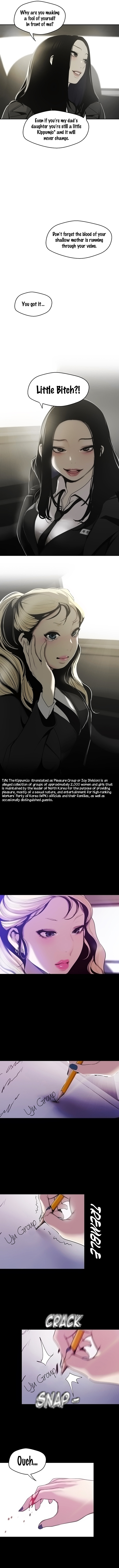 A Wonderful New World Chapter 64 - Page 10