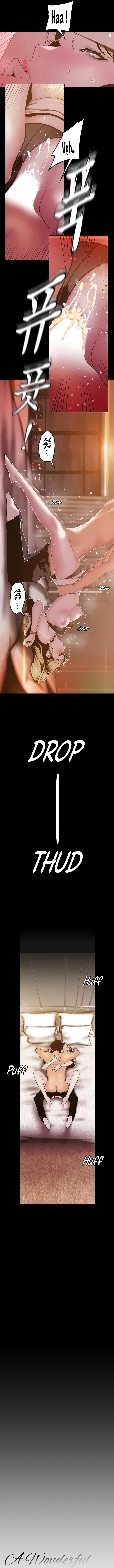 A Wonderful New World Chapter 67 - Page 7