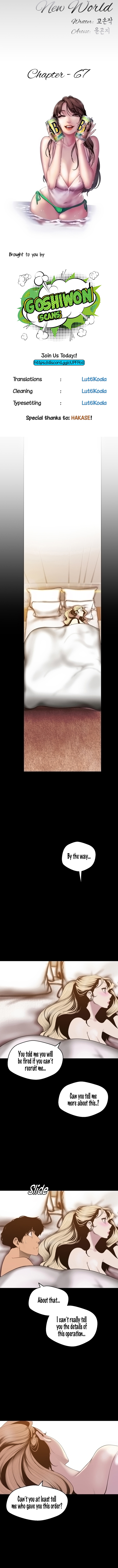 A Wonderful New World Chapter 67 - Page 8