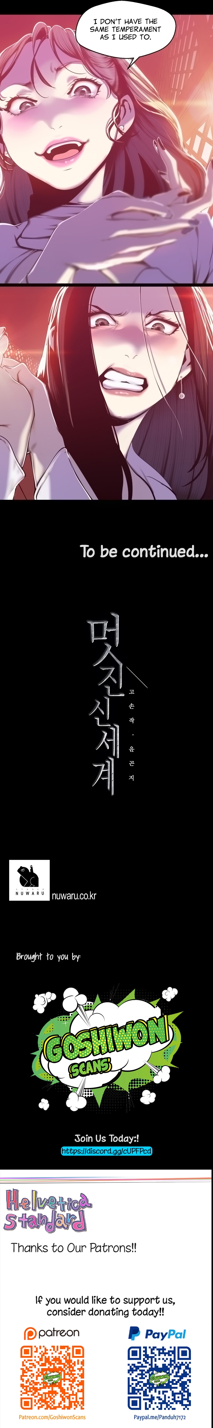 A Wonderful New World Chapter 68 - Page 11