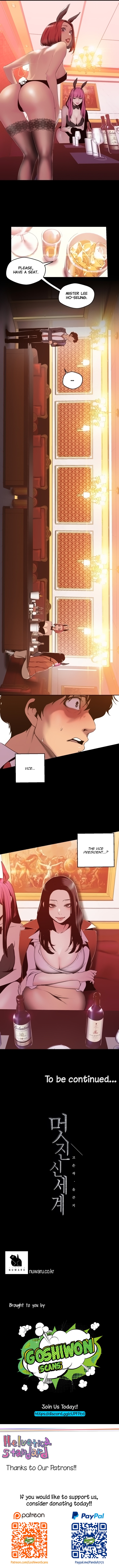 A Wonderful New World Chapter 69 - Page 11