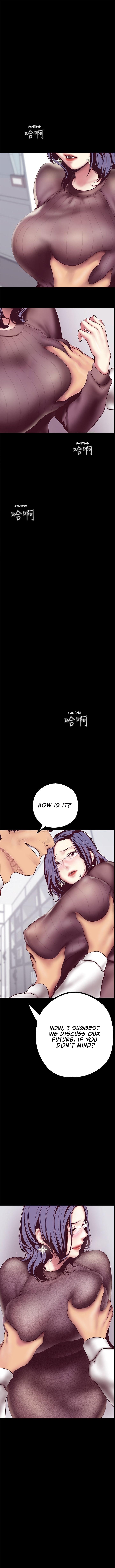 A Wonderful New World Chapter 7 - Page 1