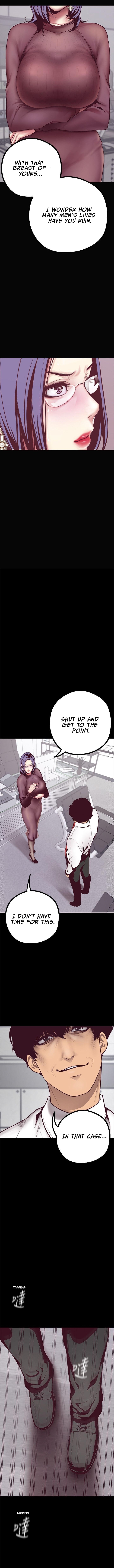 A Wonderful New World Chapter 7 - Page 11