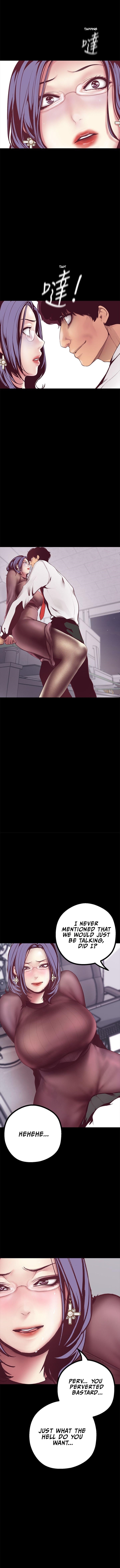 A Wonderful New World Chapter 7 - Page 12