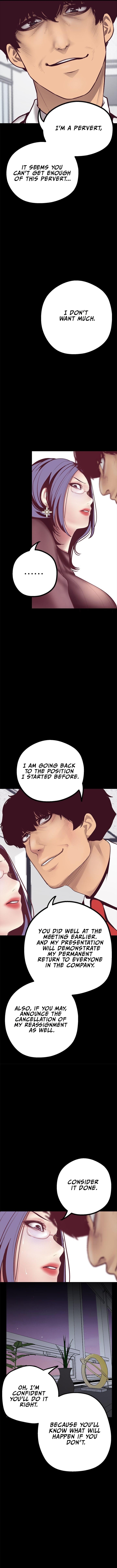 A Wonderful New World Chapter 7 - Page 13