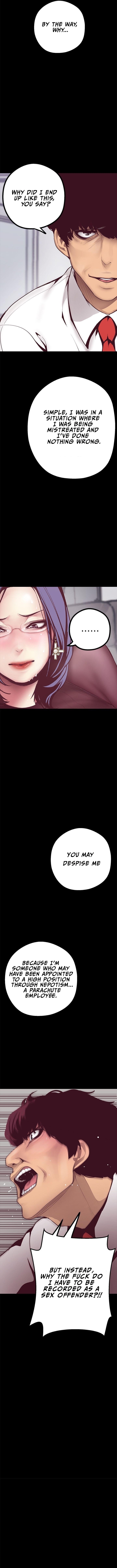 A Wonderful New World Chapter 7 - Page 14