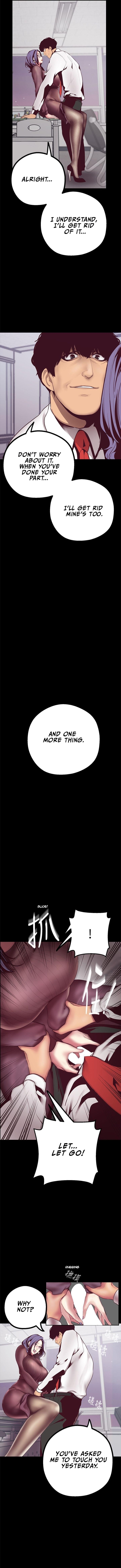 A Wonderful New World Chapter 7 - Page 15