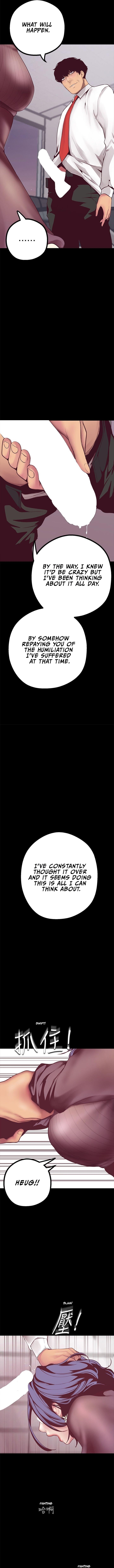 A Wonderful New World Chapter 7 - Page 17