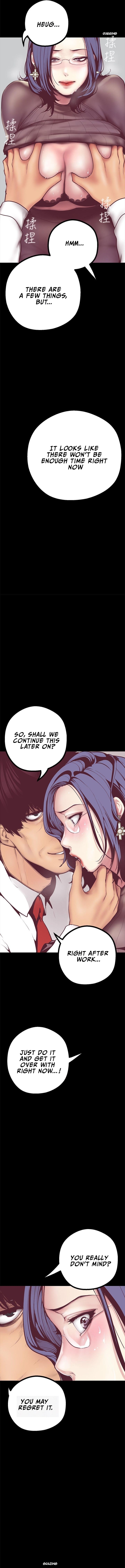 A Wonderful New World Chapter 7 - Page 3