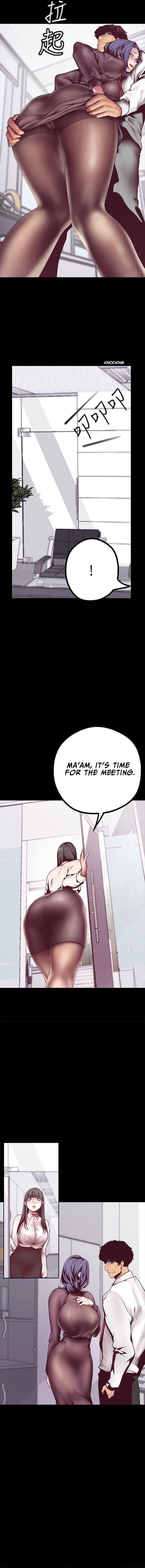 A Wonderful New World Chapter 7 - Page 4