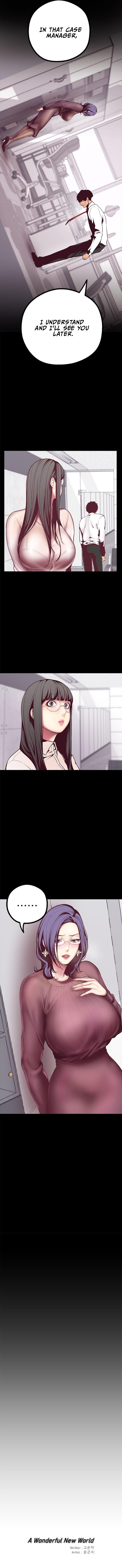 A Wonderful New World Chapter 7 - Page 5