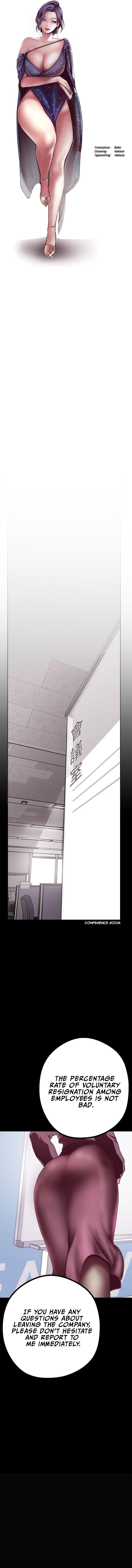 A Wonderful New World Chapter 7 - Page 6