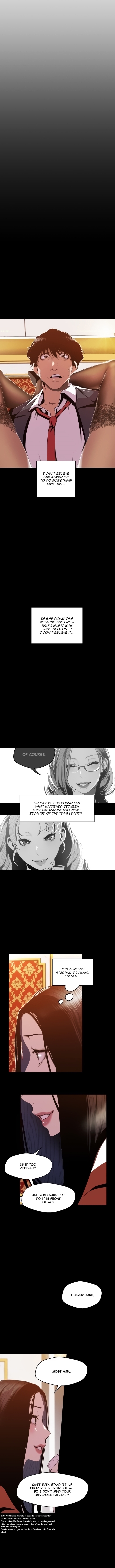 A Wonderful New World Chapter 70 - Page 7