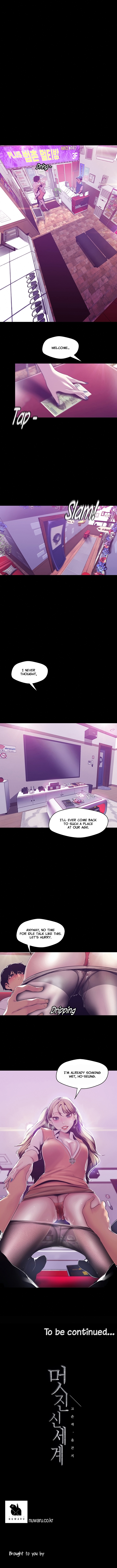 A Wonderful New World Chapter 72 - Page 11