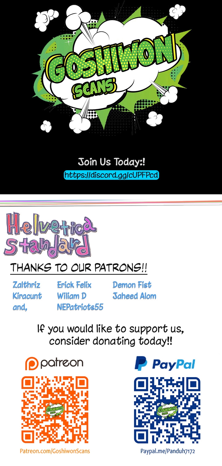 A Wonderful New World Chapter 72 - Page 12