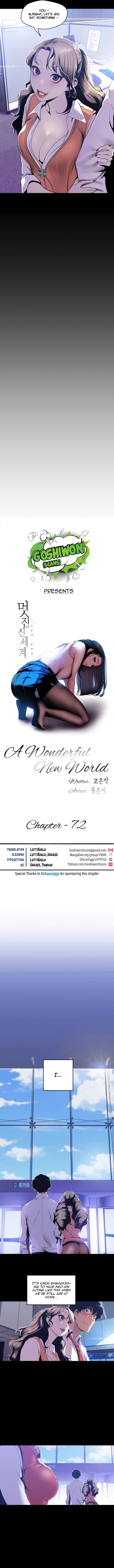 A Wonderful New World Chapter 72 - Page 5