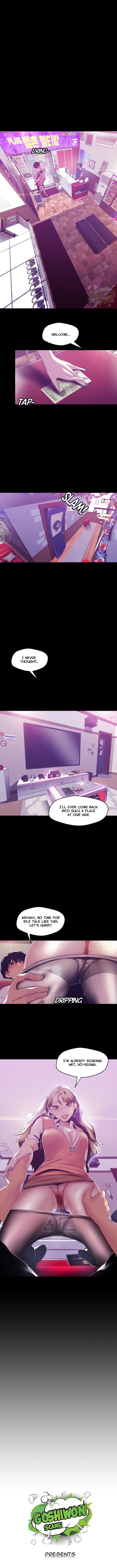 A Wonderful New World Chapter 73 - Page 1