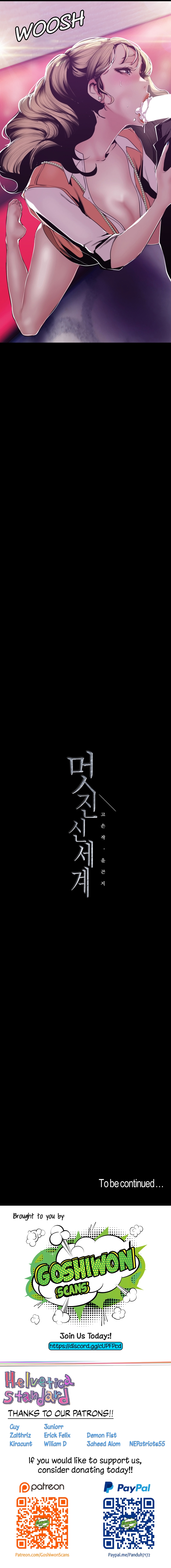 A Wonderful New World Chapter 73 - Page 11