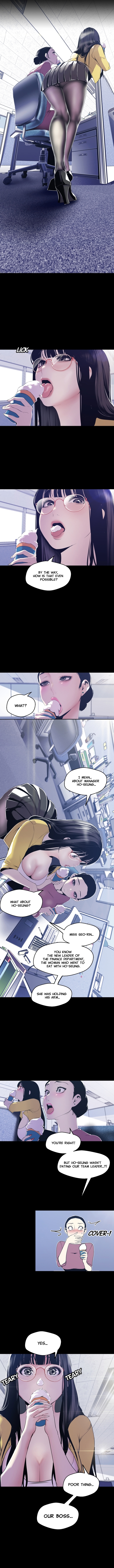 A Wonderful New World Chapter 73 - Page 5