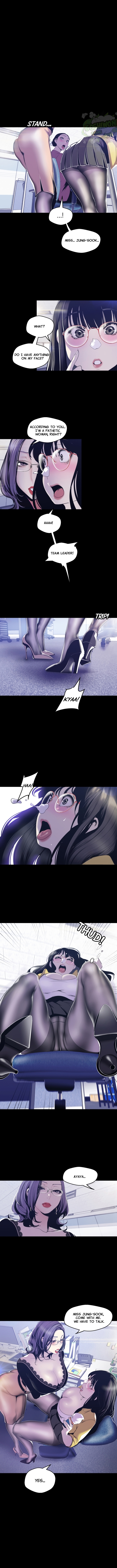 A Wonderful New World Chapter 73 - Page 6