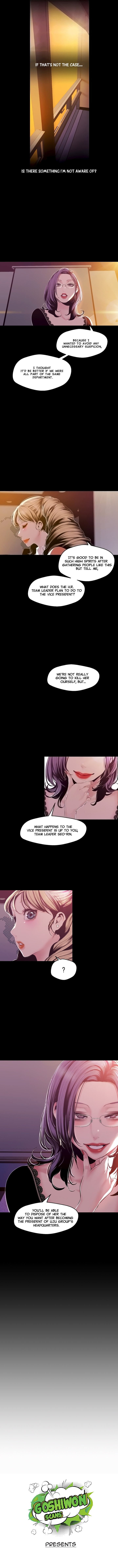 A Wonderful New World Chapter 75 - Page 4