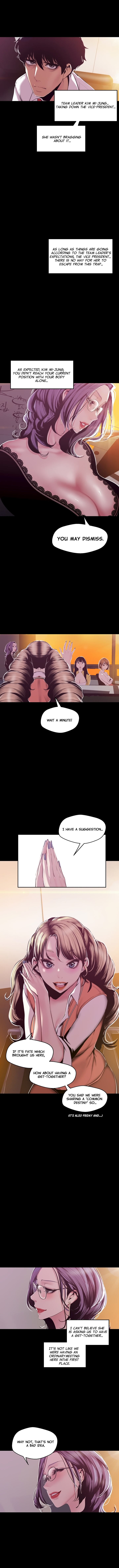 A Wonderful New World Chapter 75 - Page 6