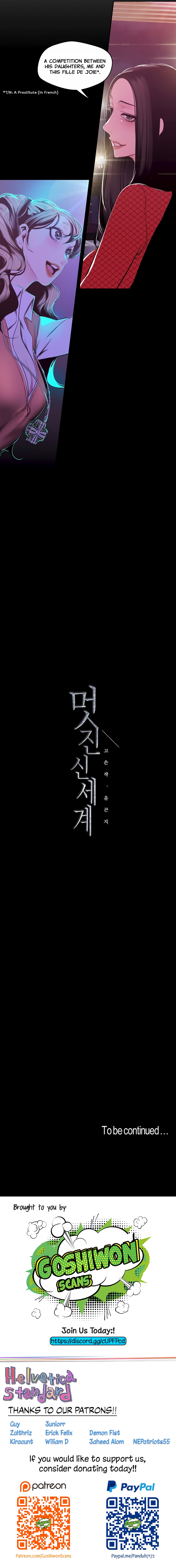 A Wonderful New World Chapter 75 - Page 10