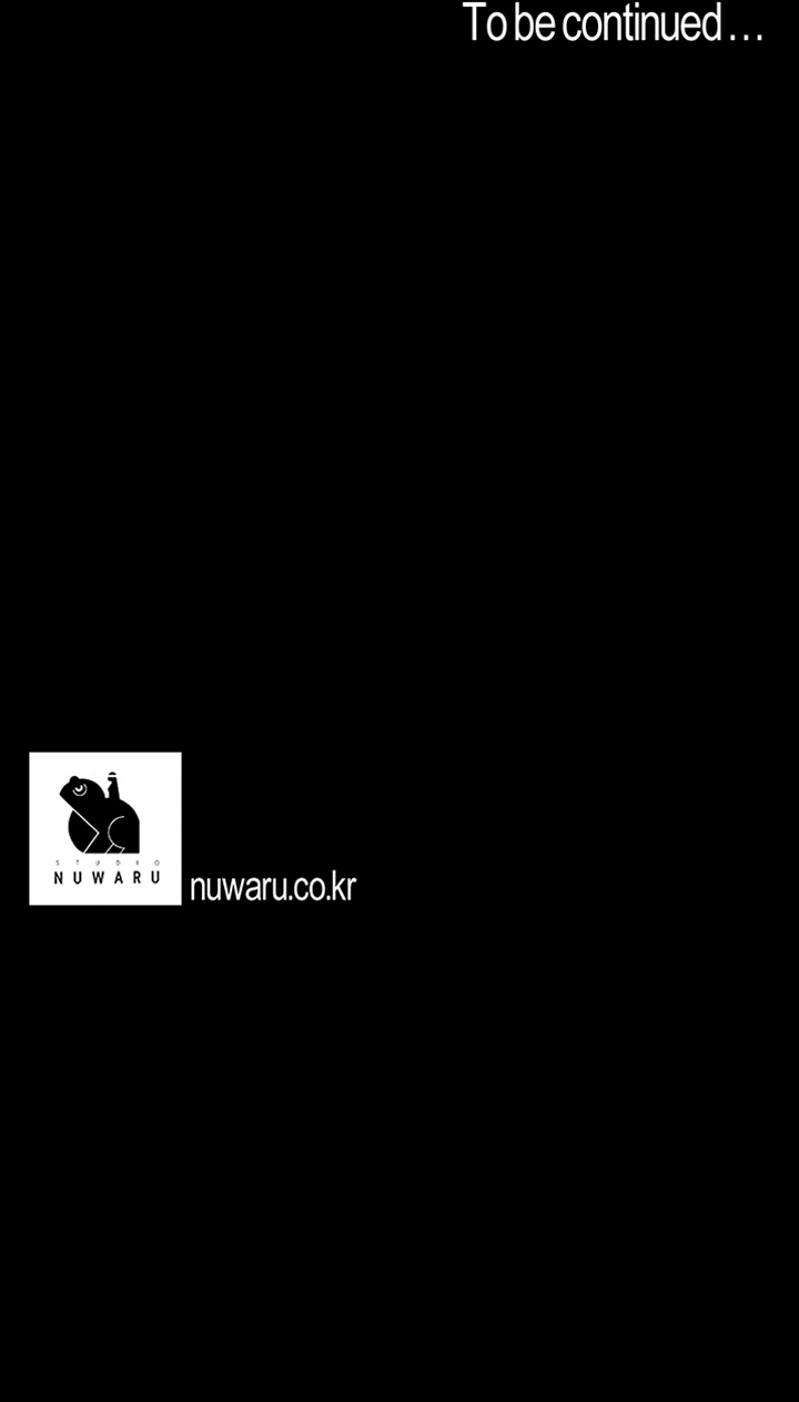 A Wonderful New World Chapter 77 - Page 12