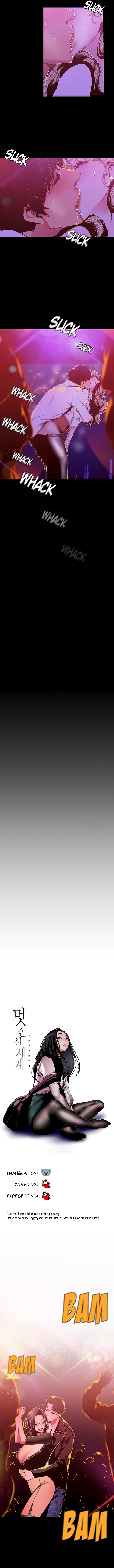 A Wonderful New World Chapter 77 - Page 4