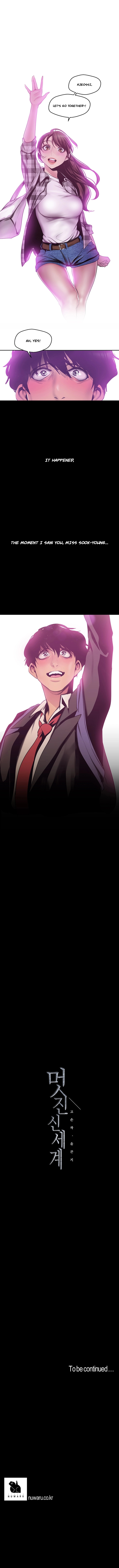 A Wonderful New World Chapter 78 - Page 11