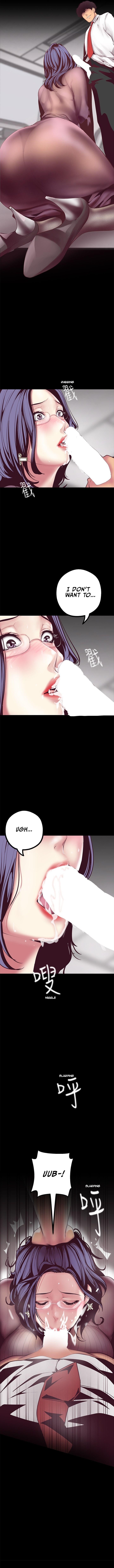 A Wonderful New World Chapter 8 - Page 2