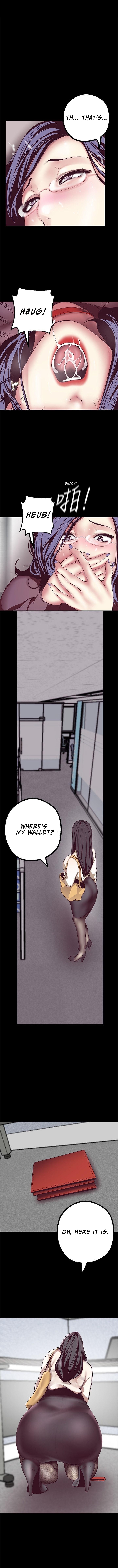 A Wonderful New World Chapter 8 - Page 13