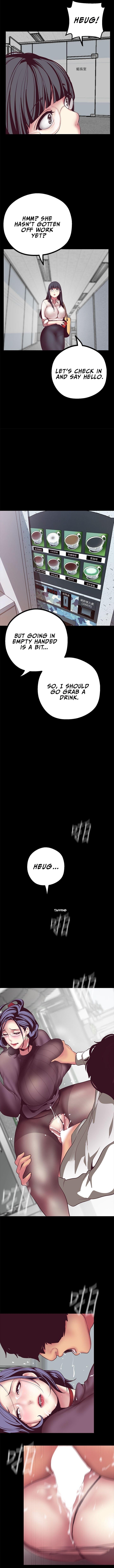 A Wonderful New World Chapter 8 - Page 14