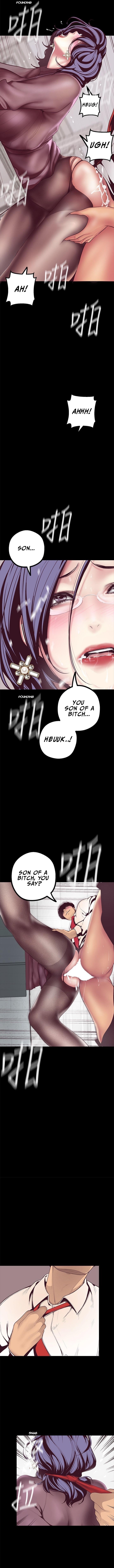 A Wonderful New World Chapter 8 - Page 8